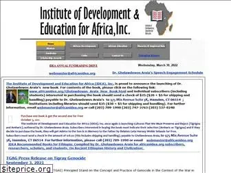 africanidea.org