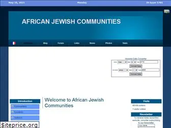 africanjewishcommunities.net