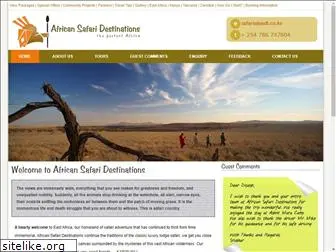africansafaridestinations.net