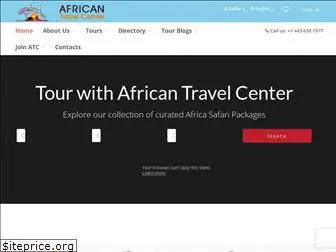 africantravelcenter.net