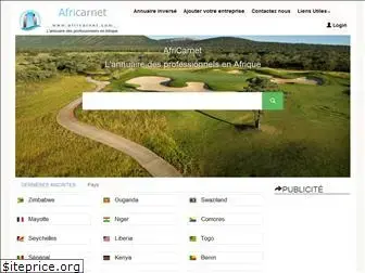 africarnet.com