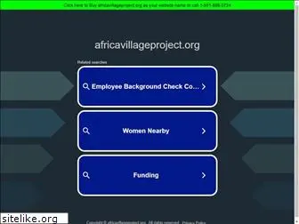 africavillageproject.org