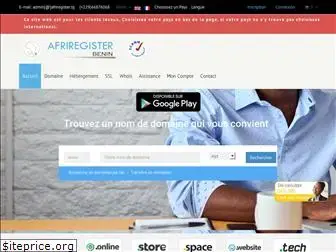 afriregister.bj