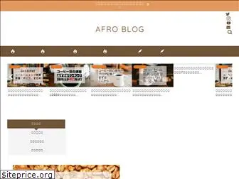 afroaster.com