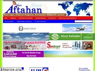 aftahannews.com