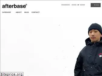 afterbase.com