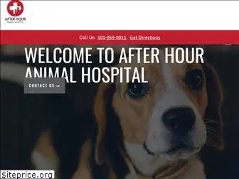 afterhouranimalhospital.com