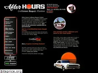 afterhoursauto.com