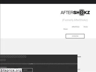 aftershokz.jp