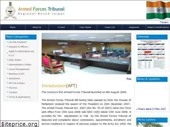 aftjaipur.gov.in