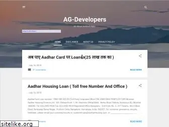 ag-developers.blogspot.com