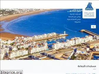 agadir.ma