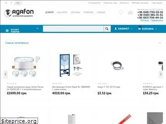 agafon.com.ua