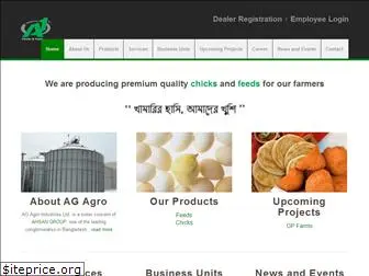 agagro.com