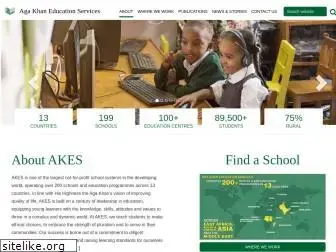 agakhanschools.org