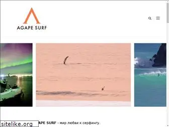 agape-surf.com