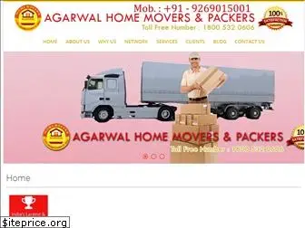 agarwalhomemovers.co.in