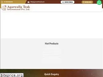 agarwallateak.co.in