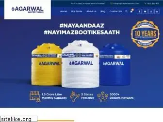 agarwalwatertank.com