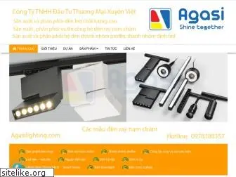 agasilighting.com