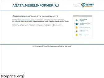 agata.mebelinformer.ru