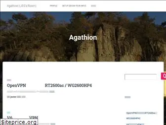 agathion.net