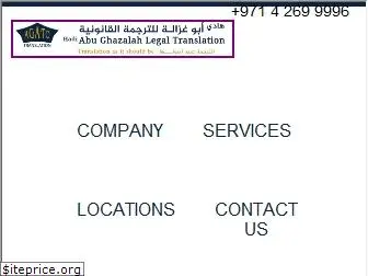 agatotranslate.ae