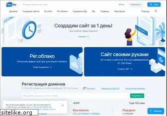 agava.ru