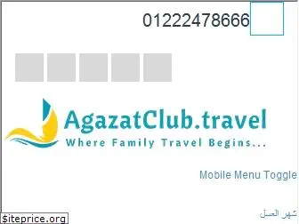 agazatclub.travel