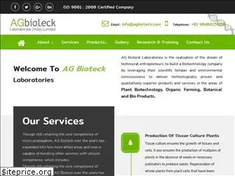 agbiotek.com