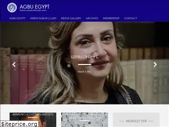 agbuegypt.com