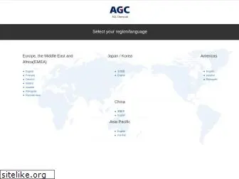 agc-chemicals.com