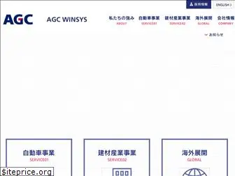 agc-winsys.com