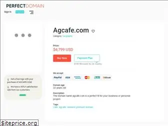 agcafe.com