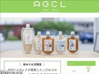 agcl528.com