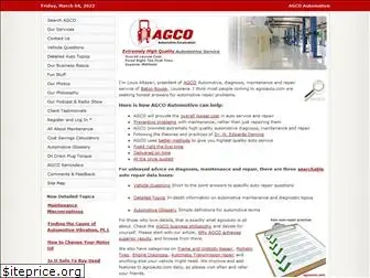 agcoauto.com