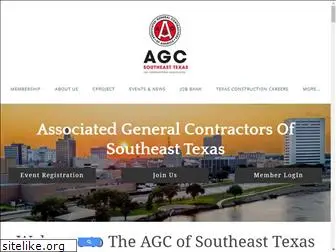 agcsetx.com