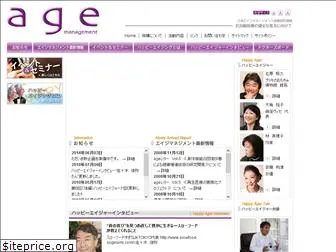age-m.org