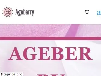 ageberry.com