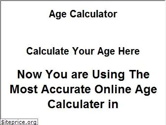 agecalculatorpros.com