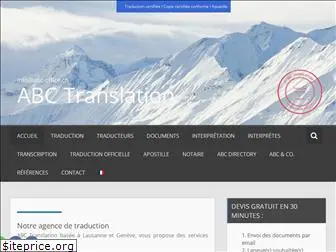 agence-de-traduction.ch