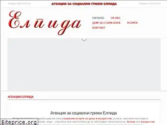 agencia-elpida.com