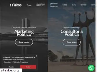 agenciaethos.com.br