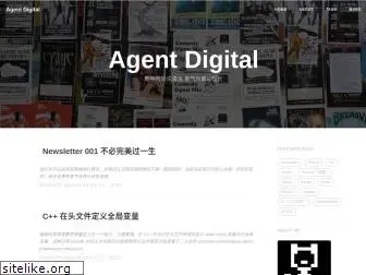 agentd.cn