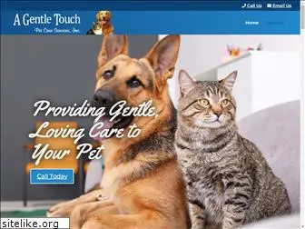 agentletouchpet.com