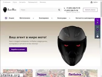 agentmoto.ru
