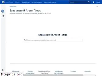 agentplus.tech