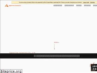 agentrive.co.jp