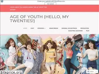 ageofyouth1.wordpress.com