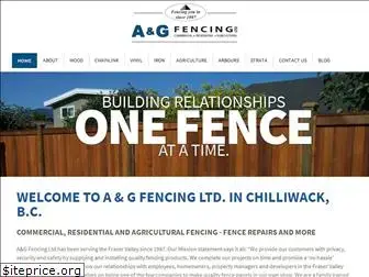agfence.ca